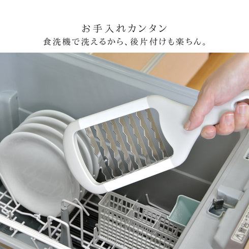 ザクザク!ステンレスおにおろし.|s8